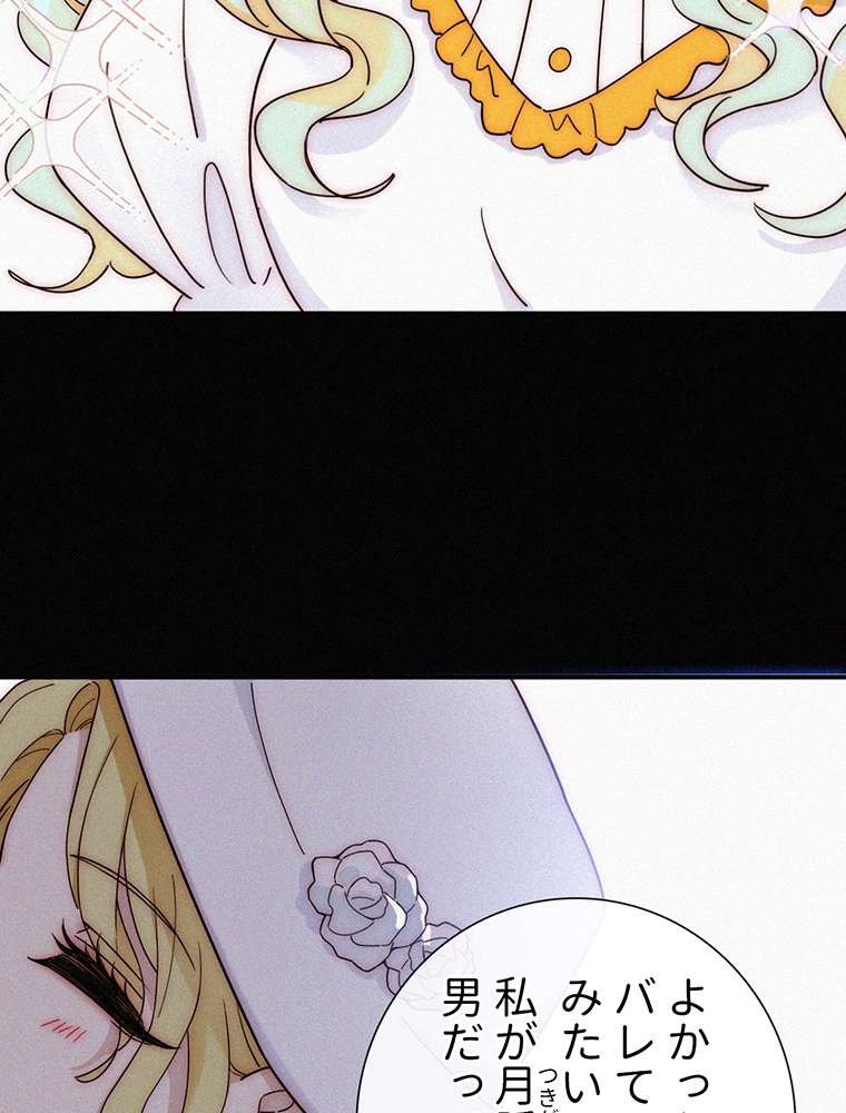 P65