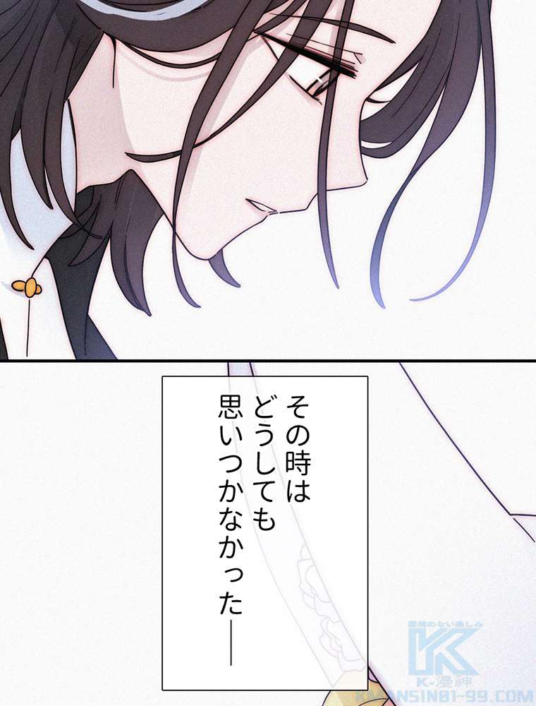 P67
