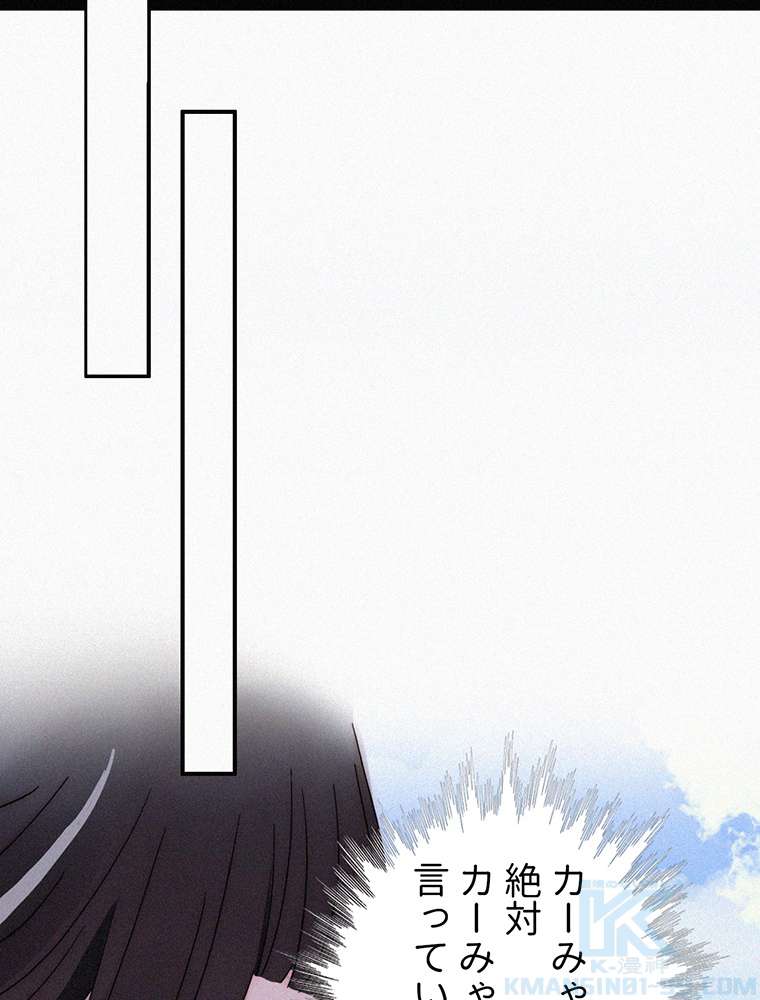 P73