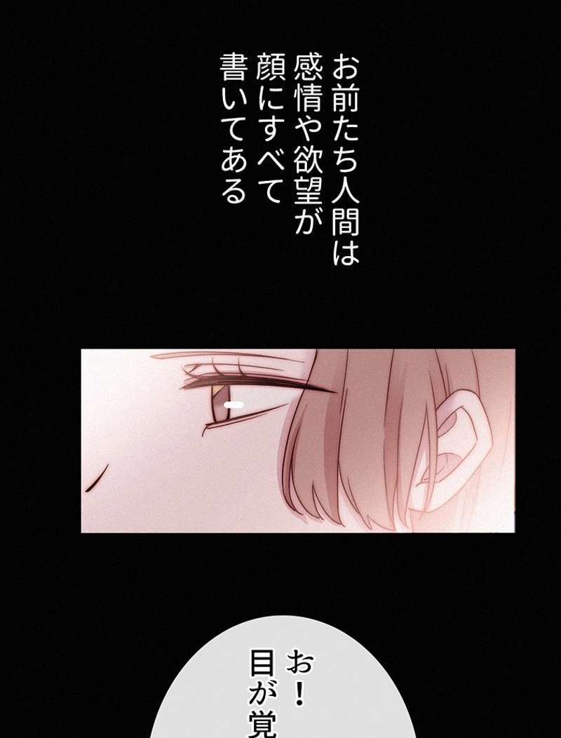 P105
