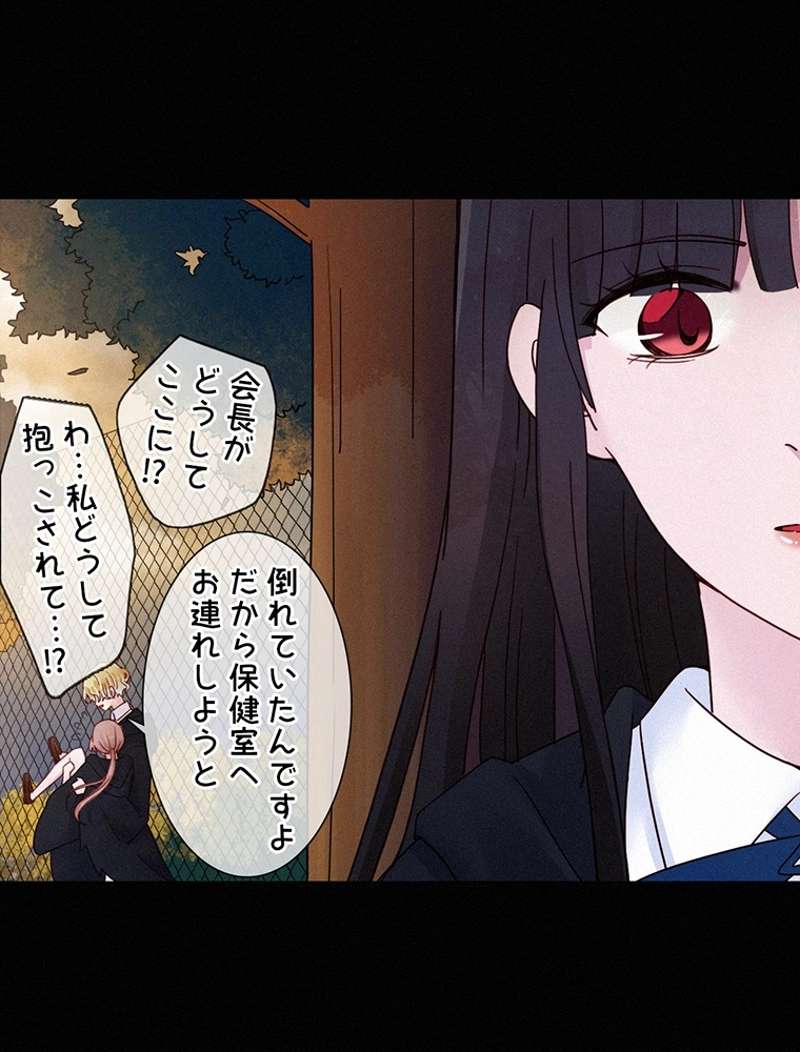 P108