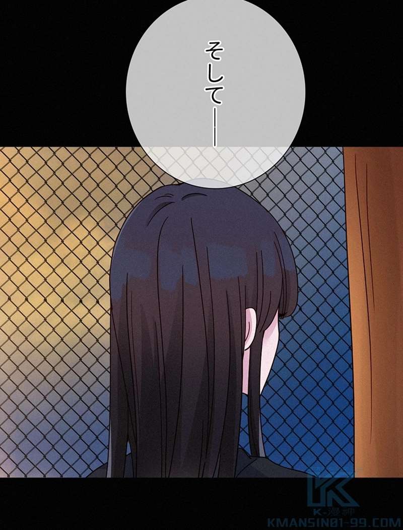 P118