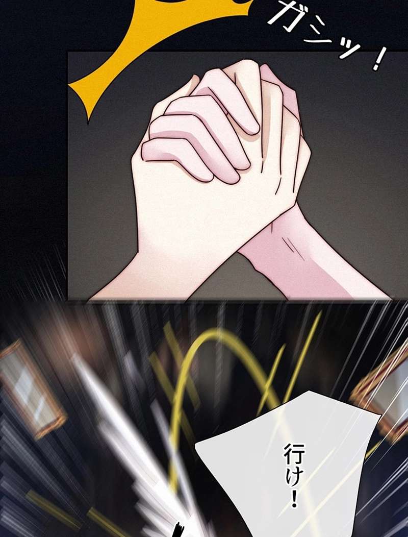 P53
