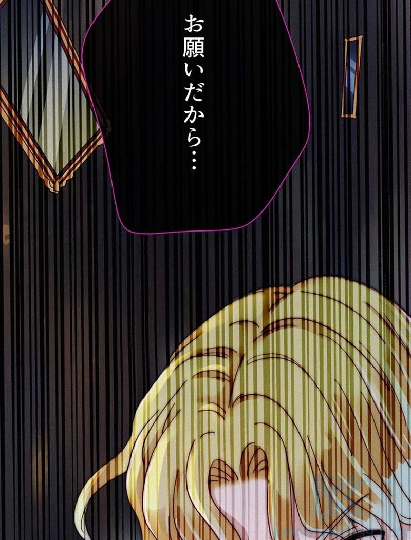 P79