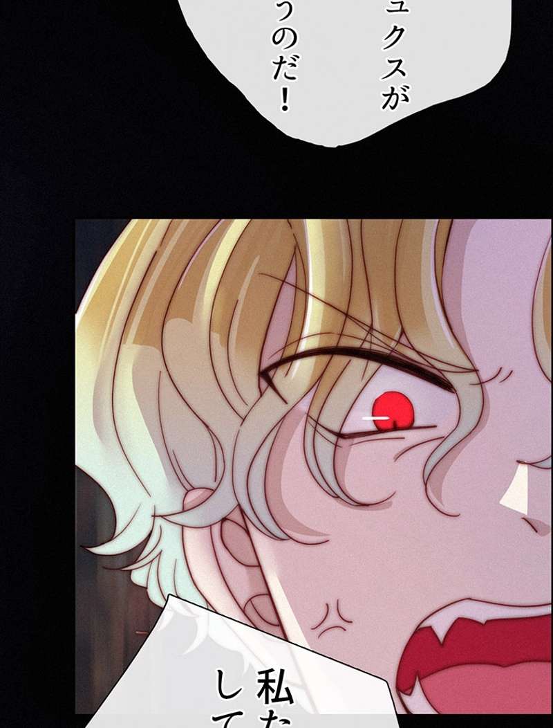 P83