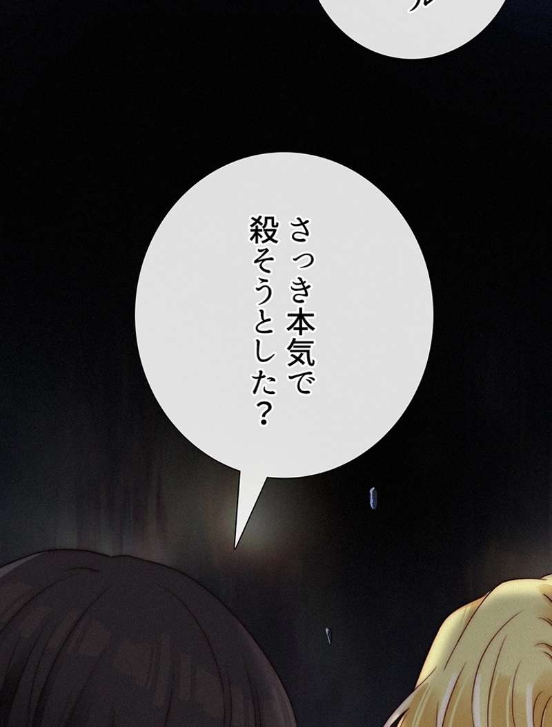 P96