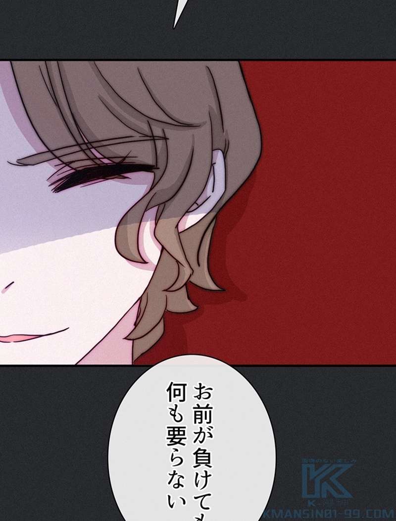 P52