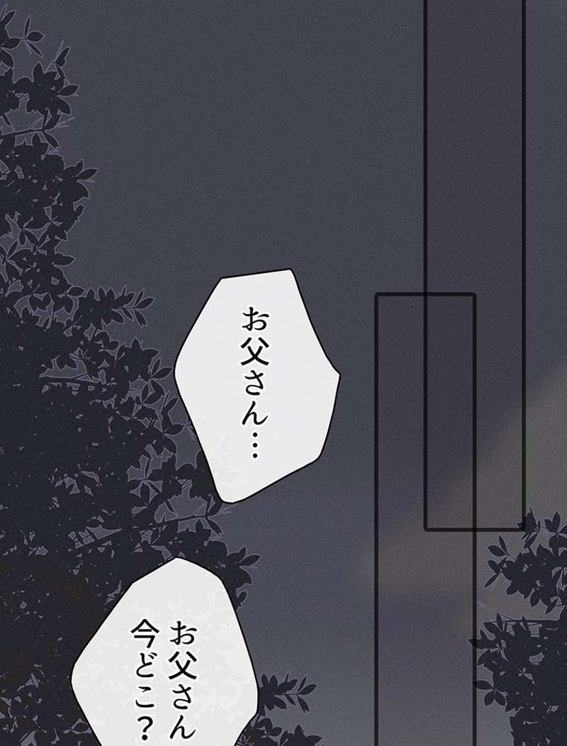 P62