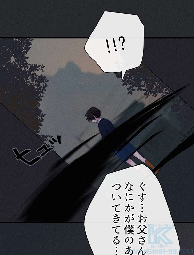 P64