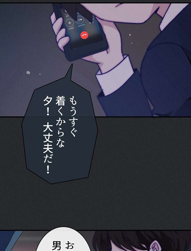P66