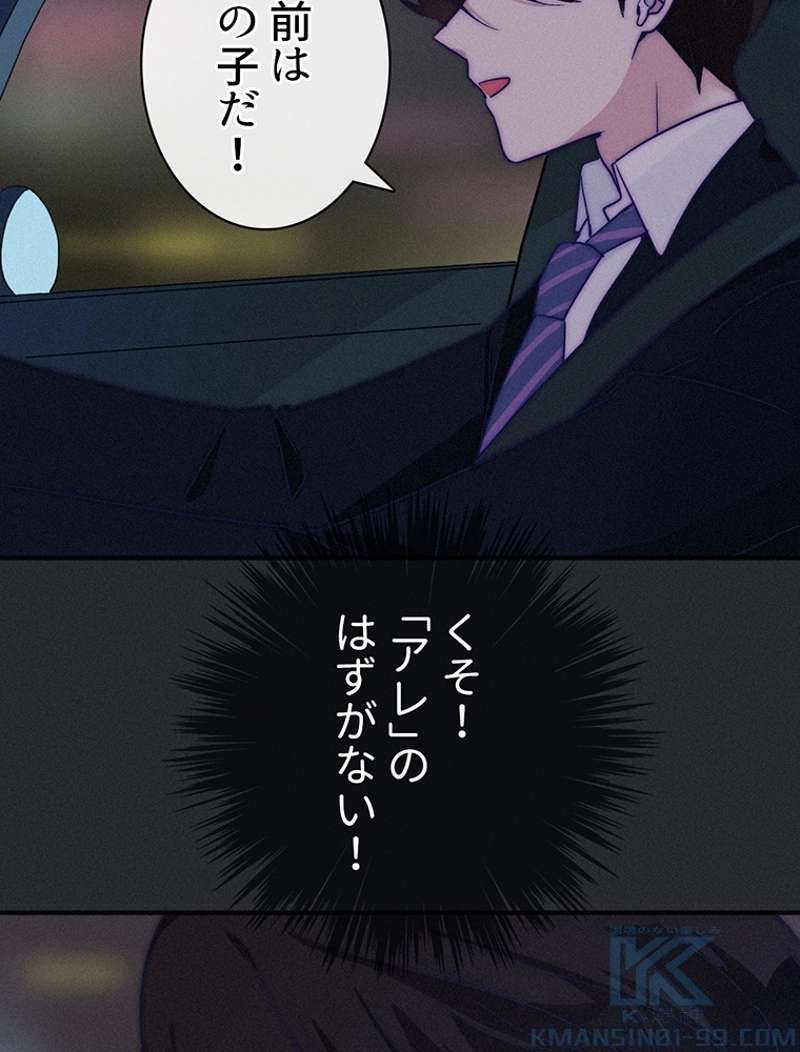 P67