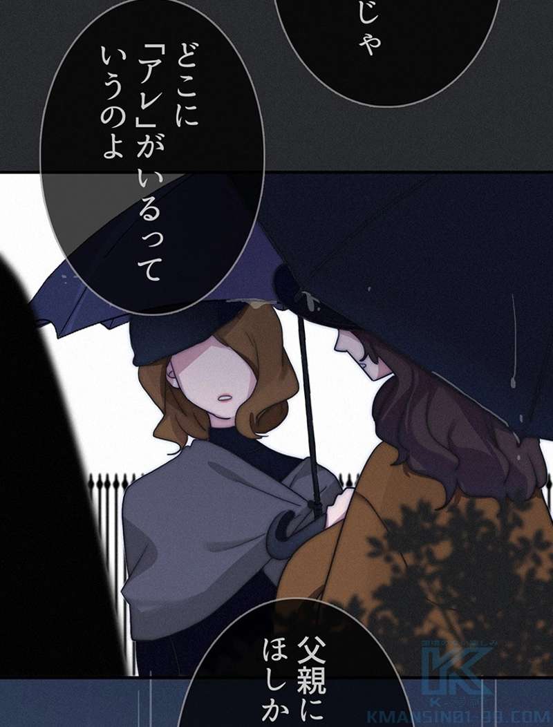P79
