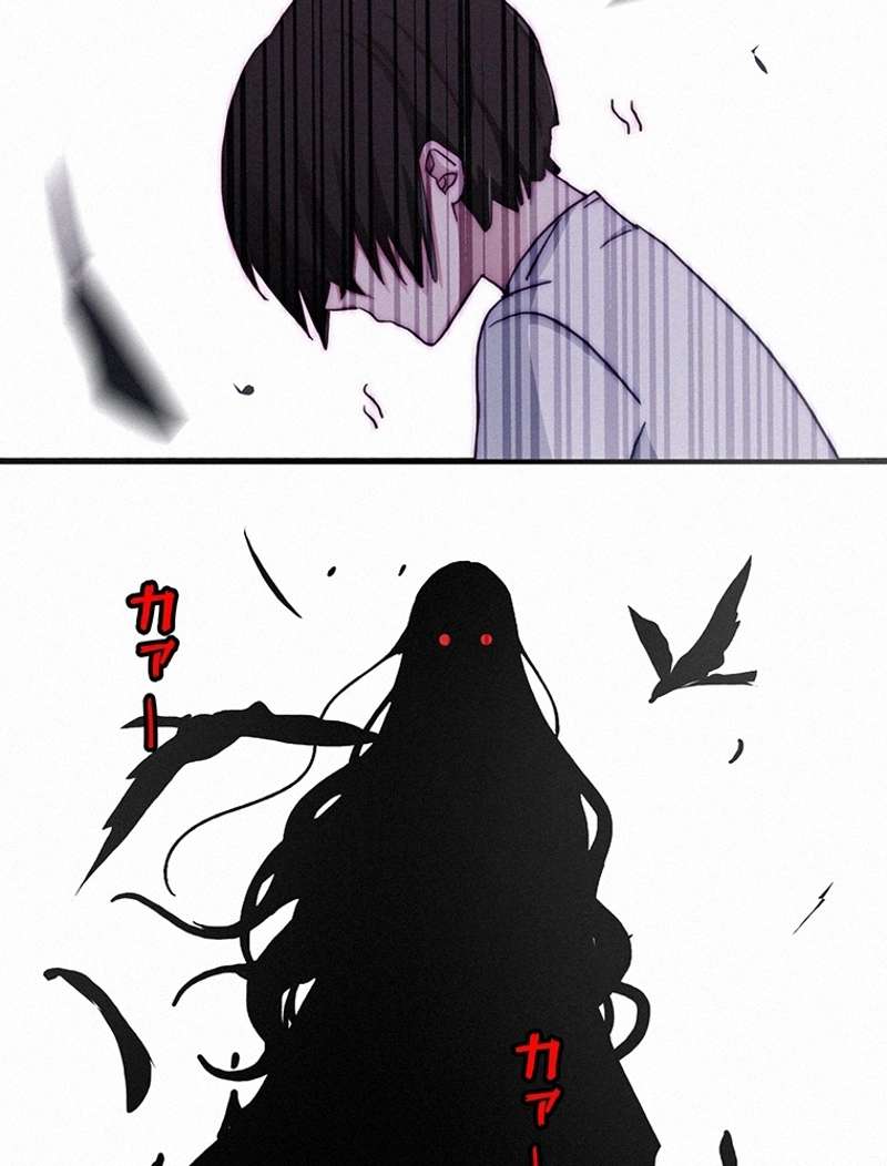 P86
