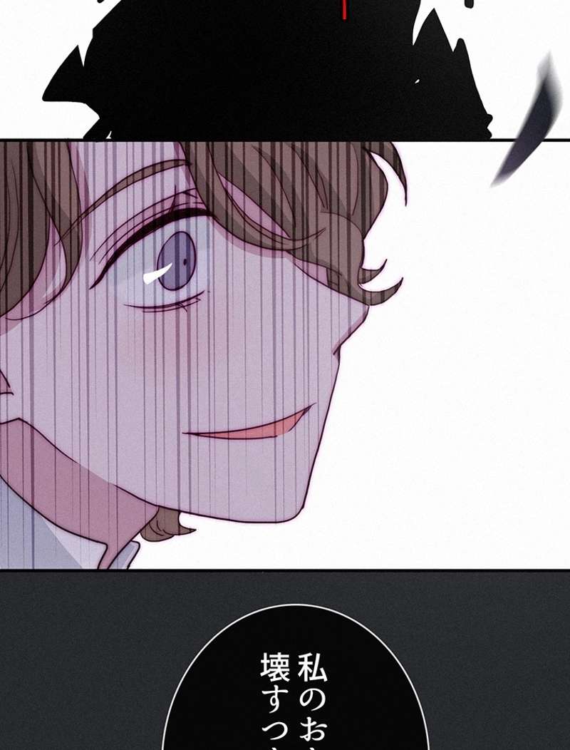 P87