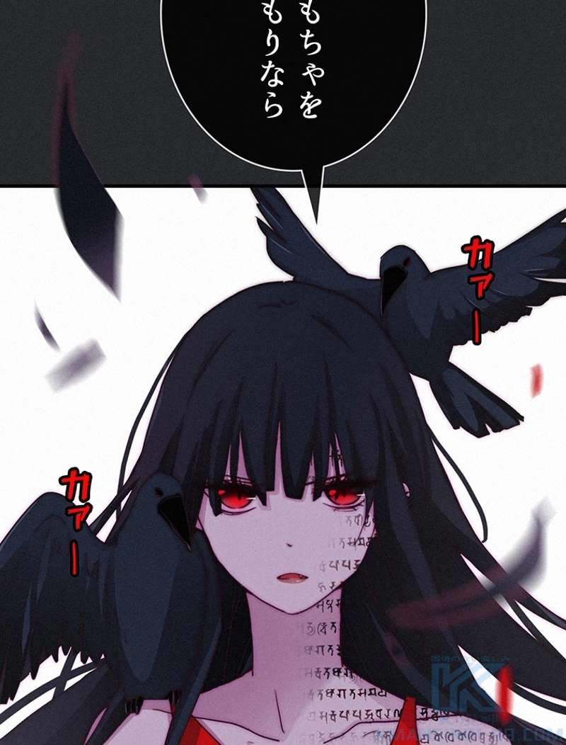 P88