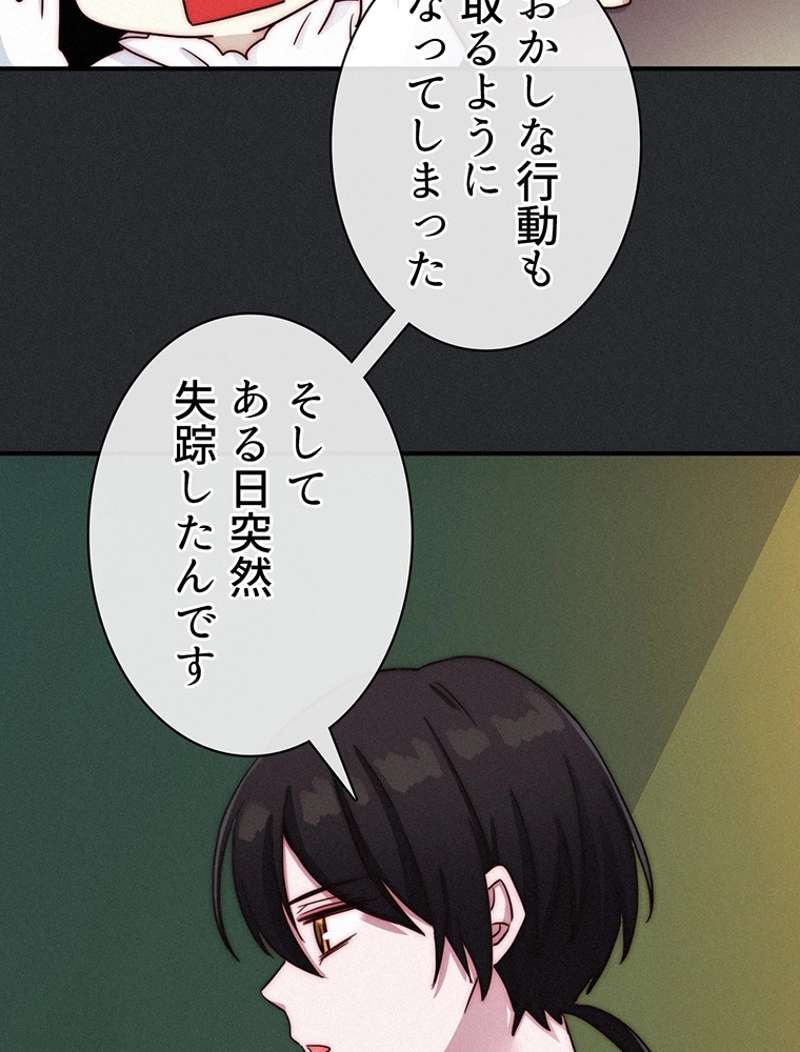 P44