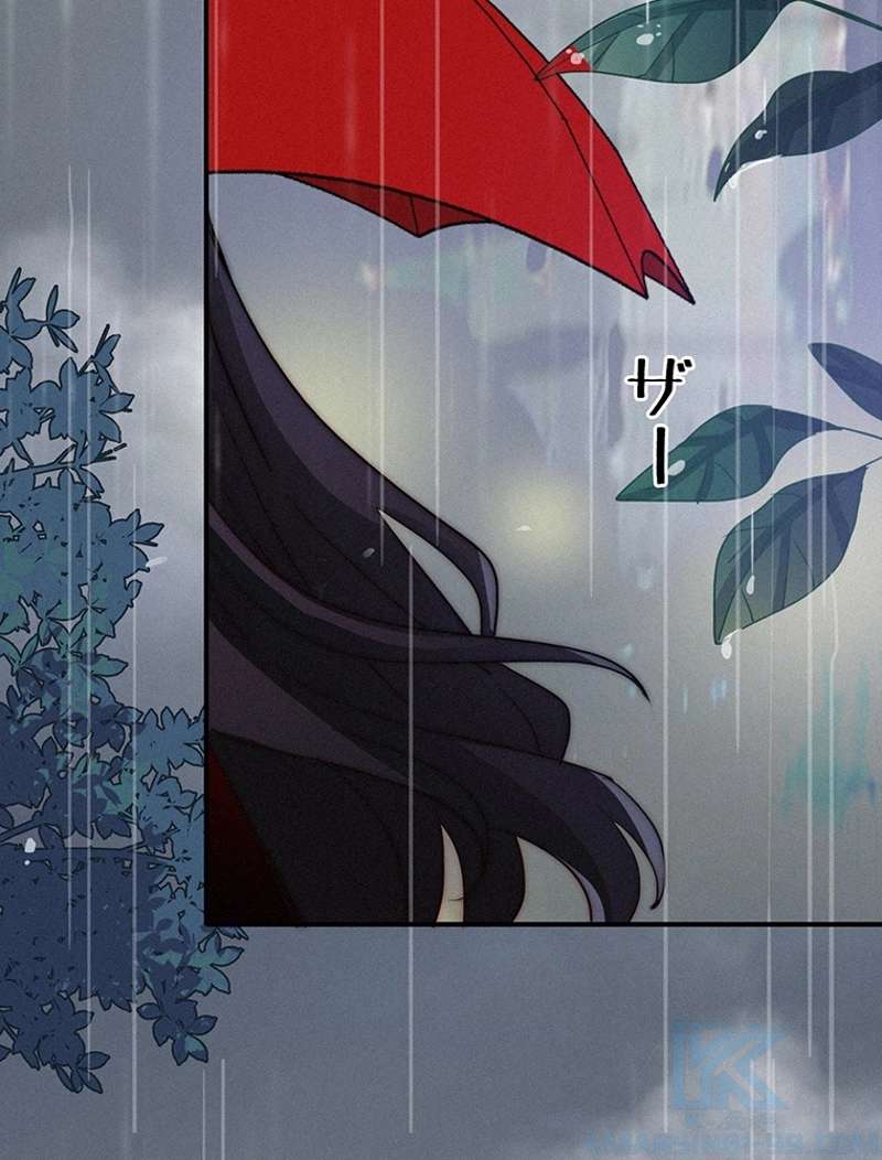 P52
