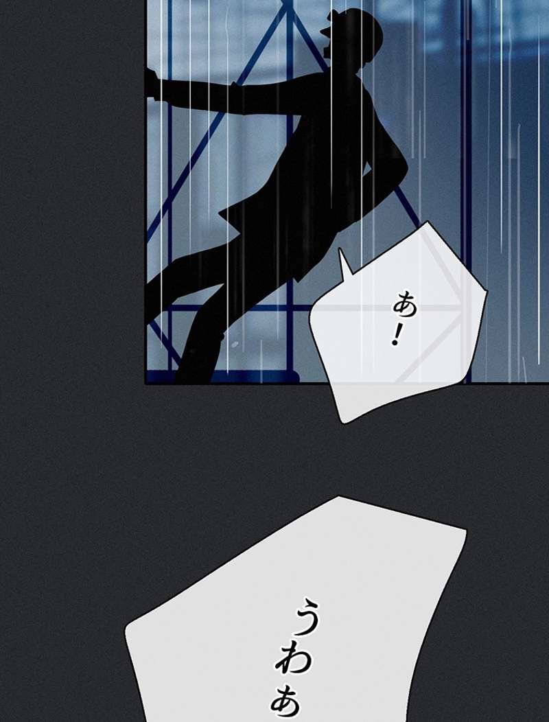 P57