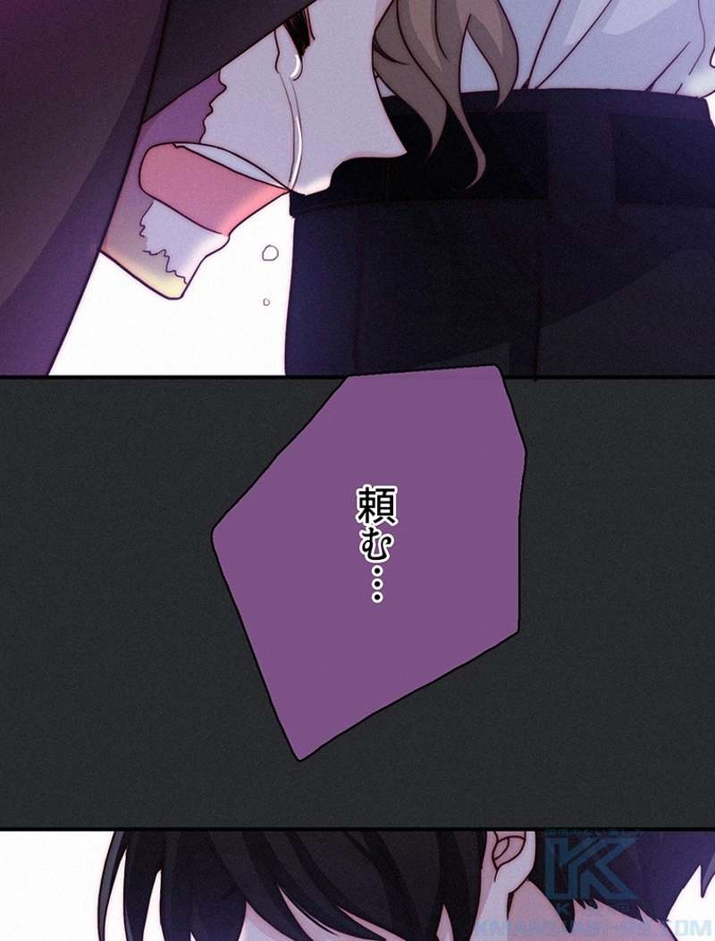 P46