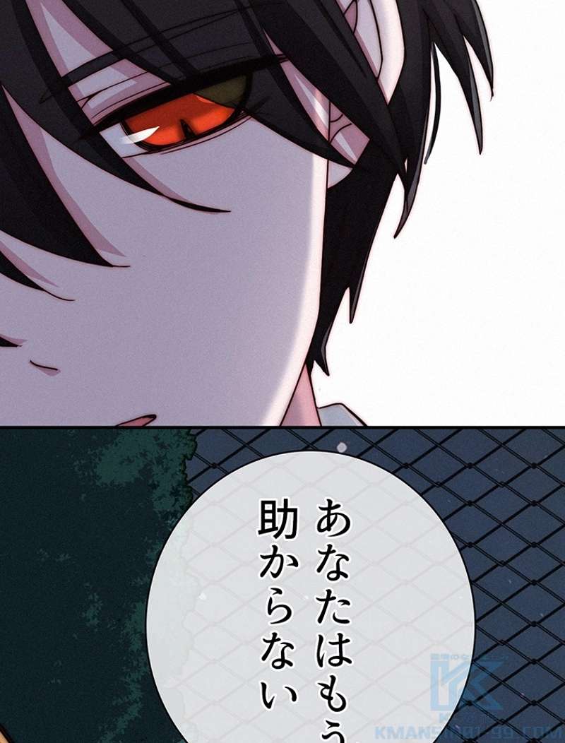 P52