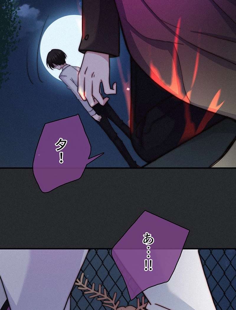 P59