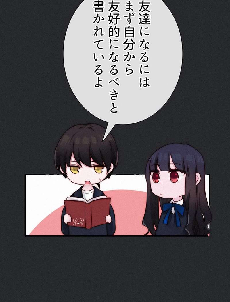 P59