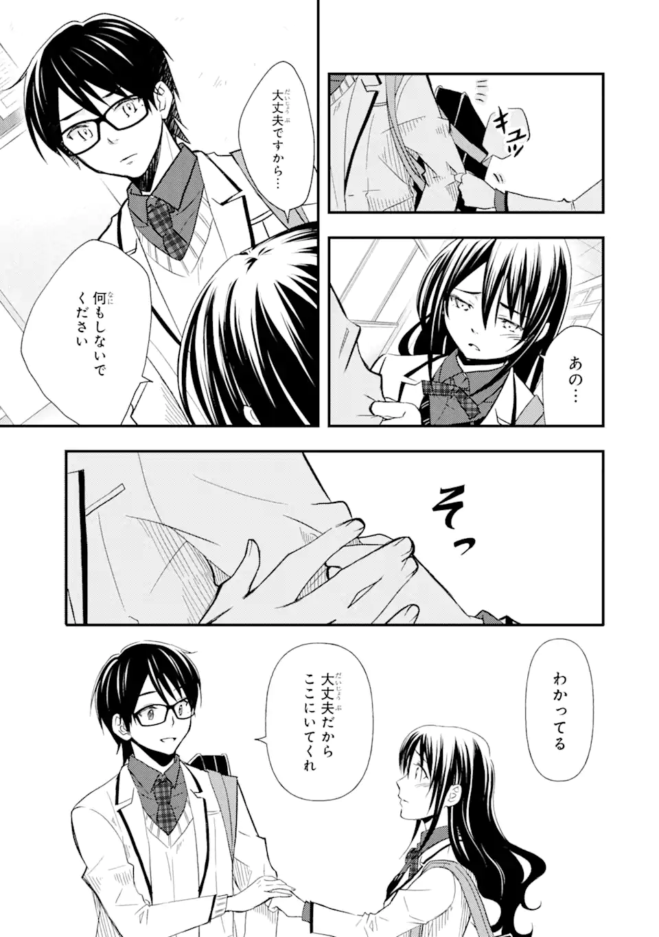 P15