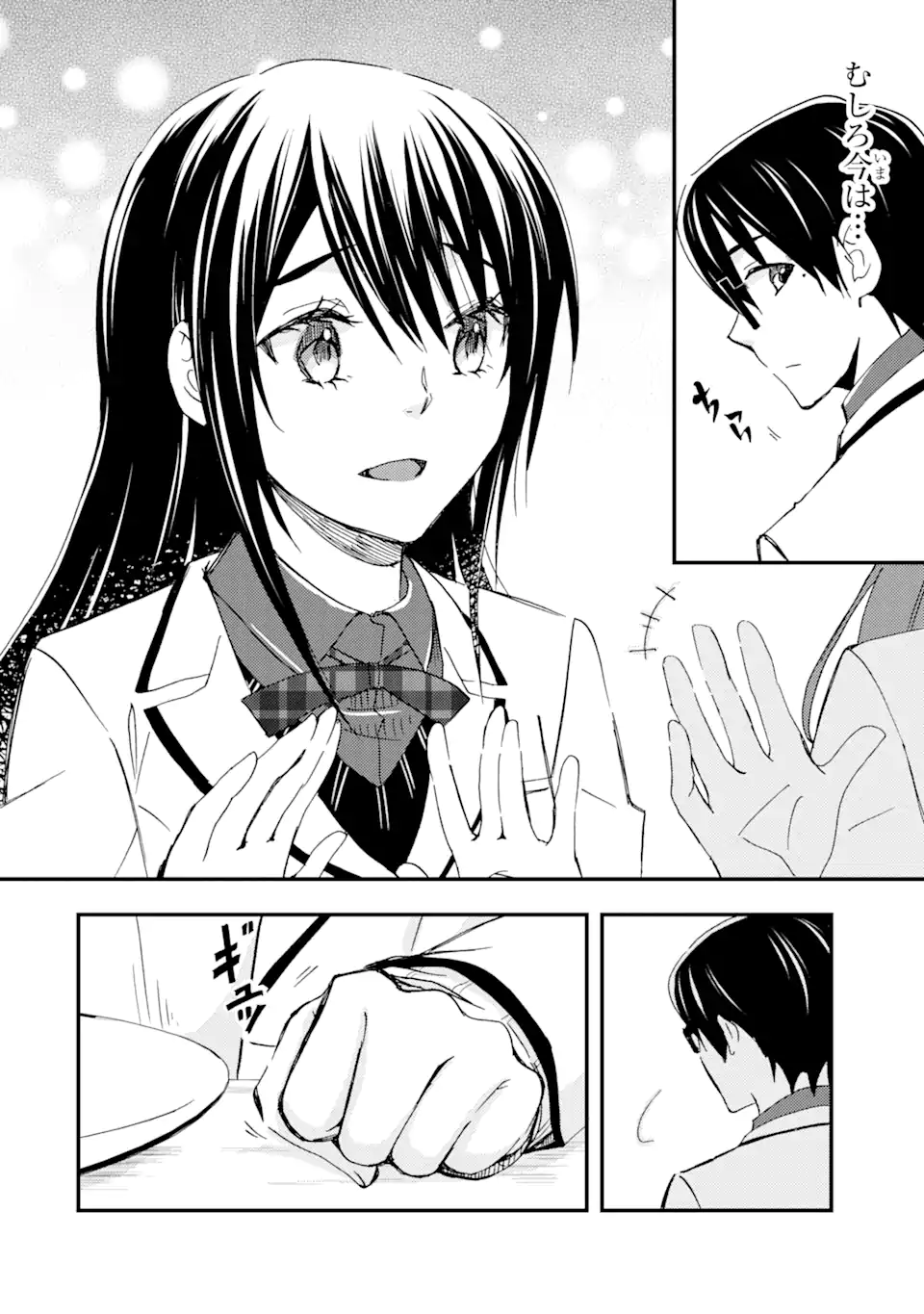 P28