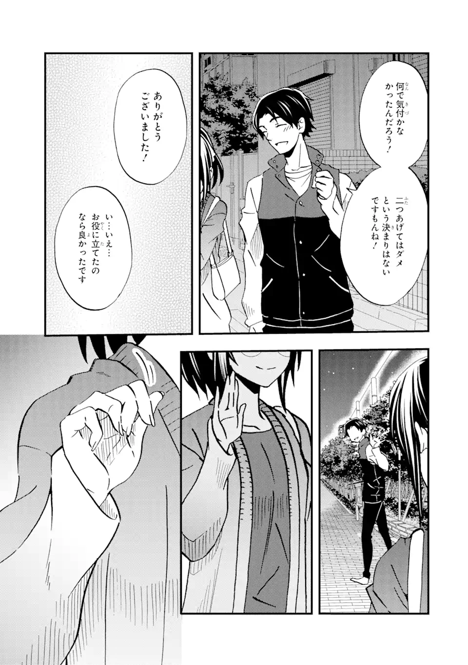 P23