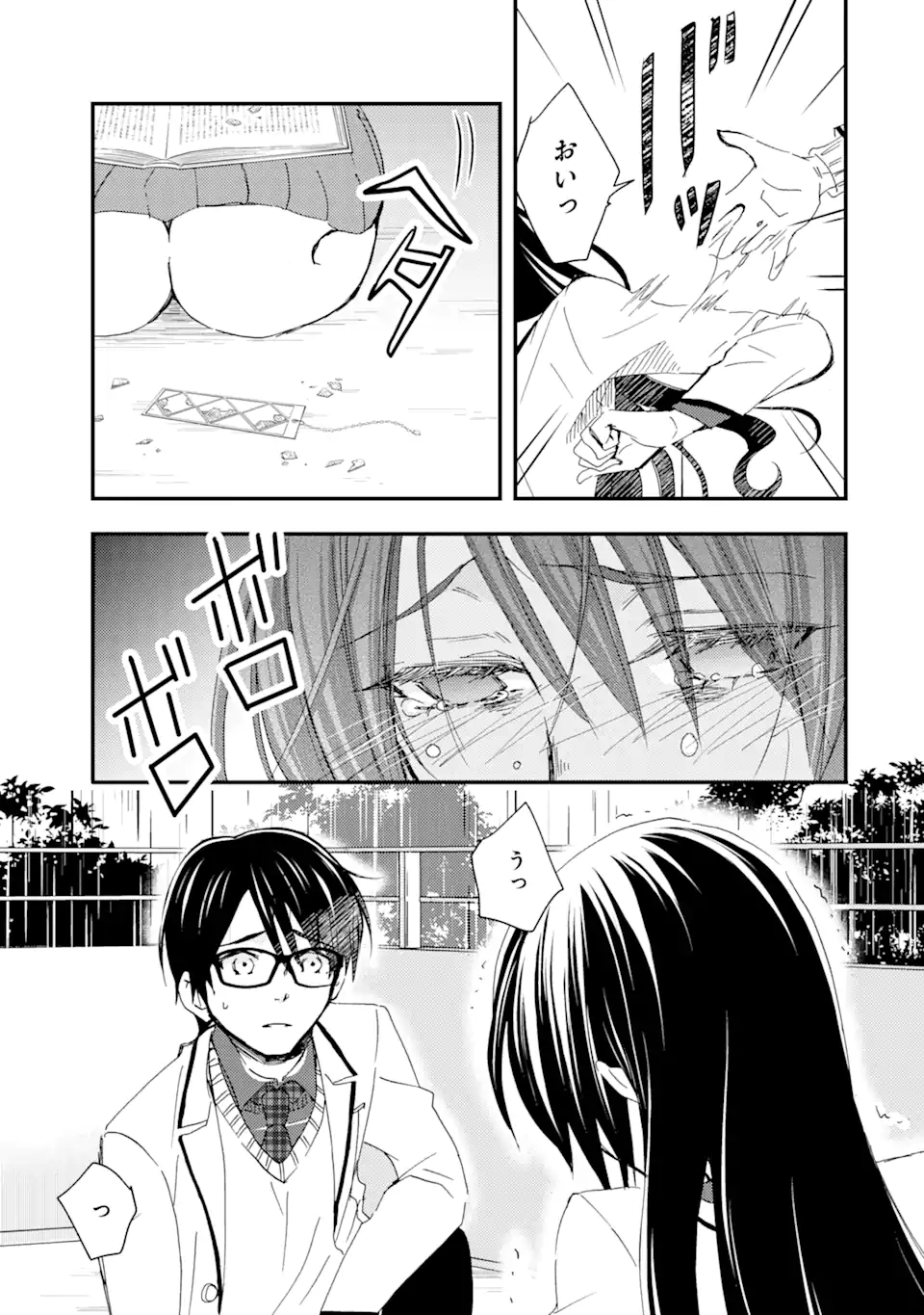 P23