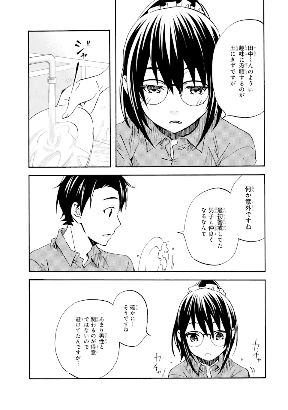 P27