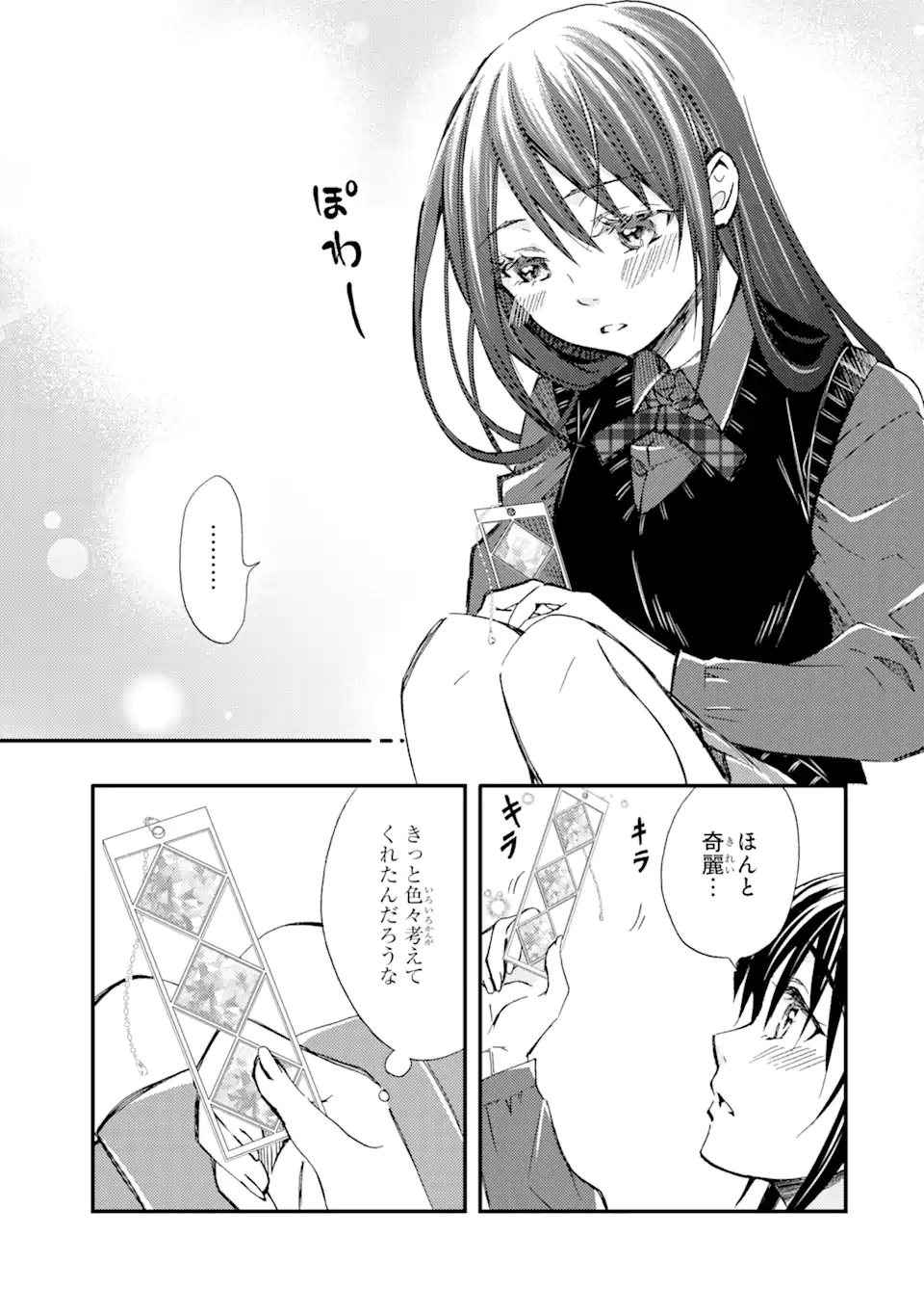 P27