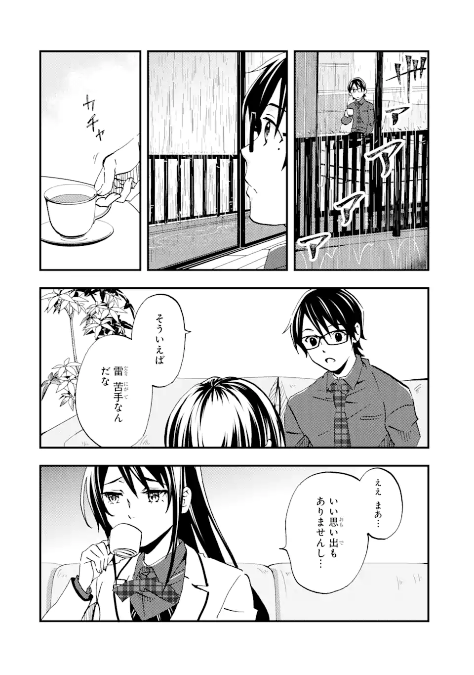 P26
