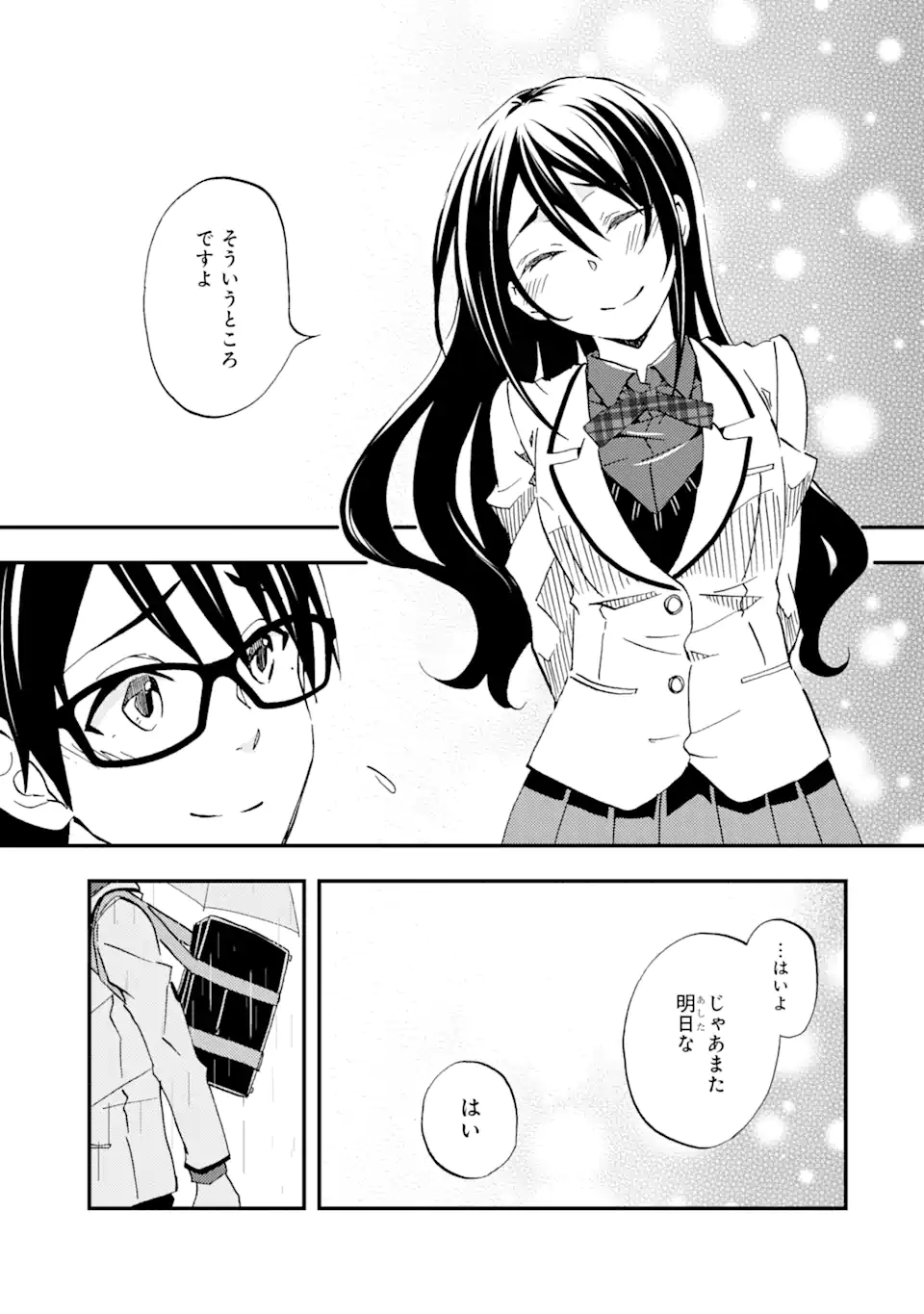P31