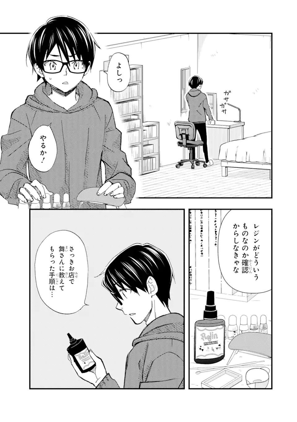P15