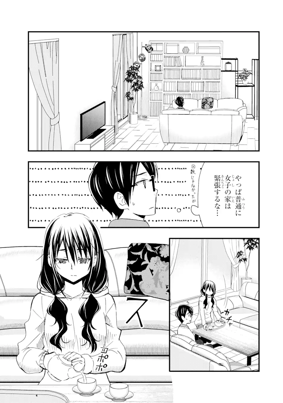 P11