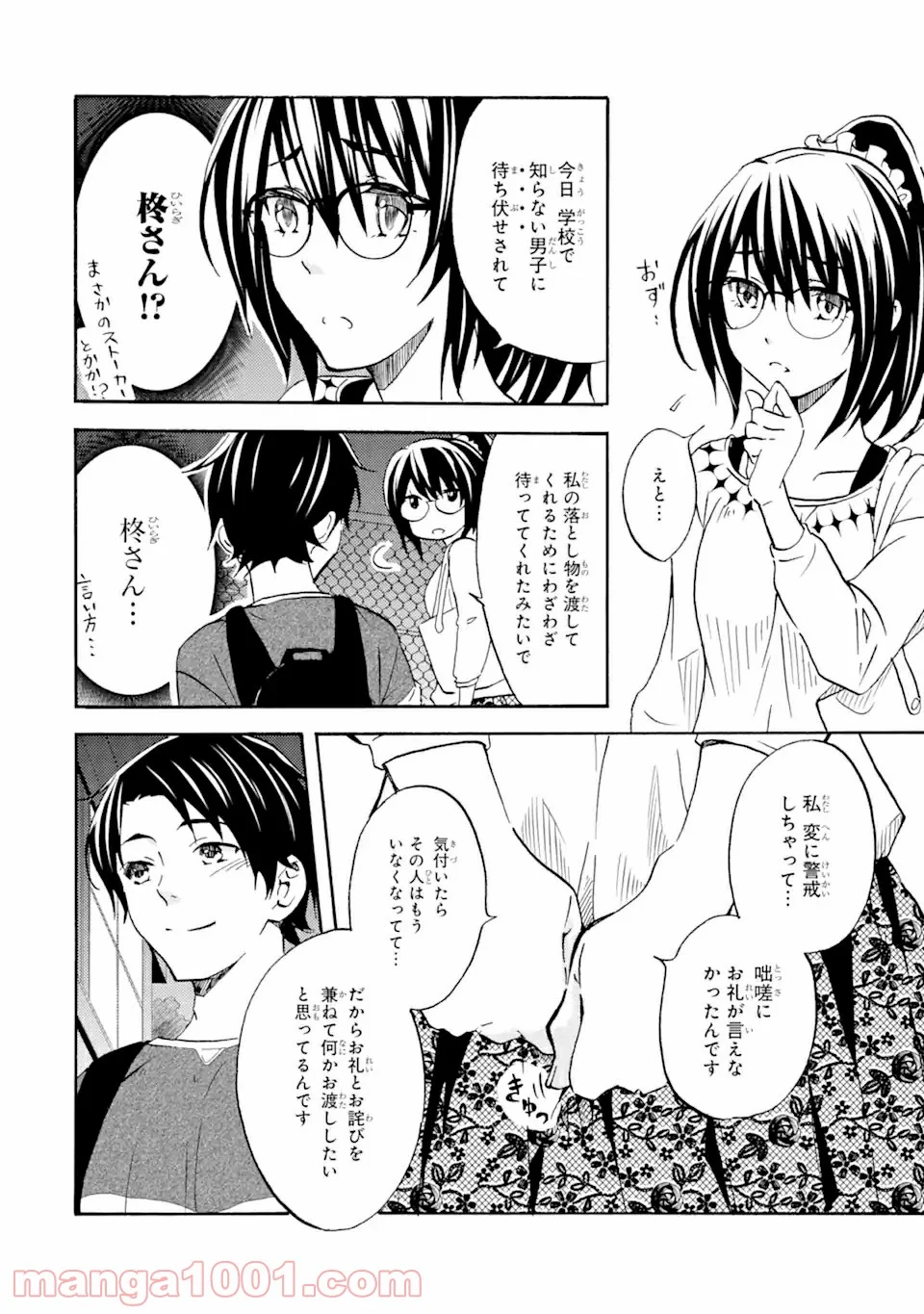 P36