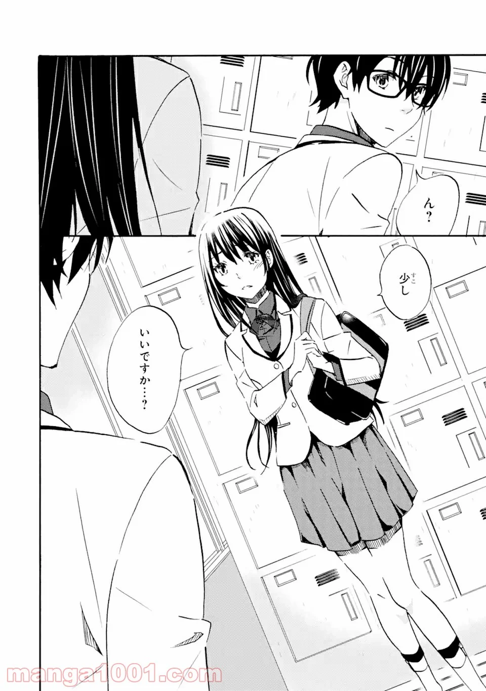 P42