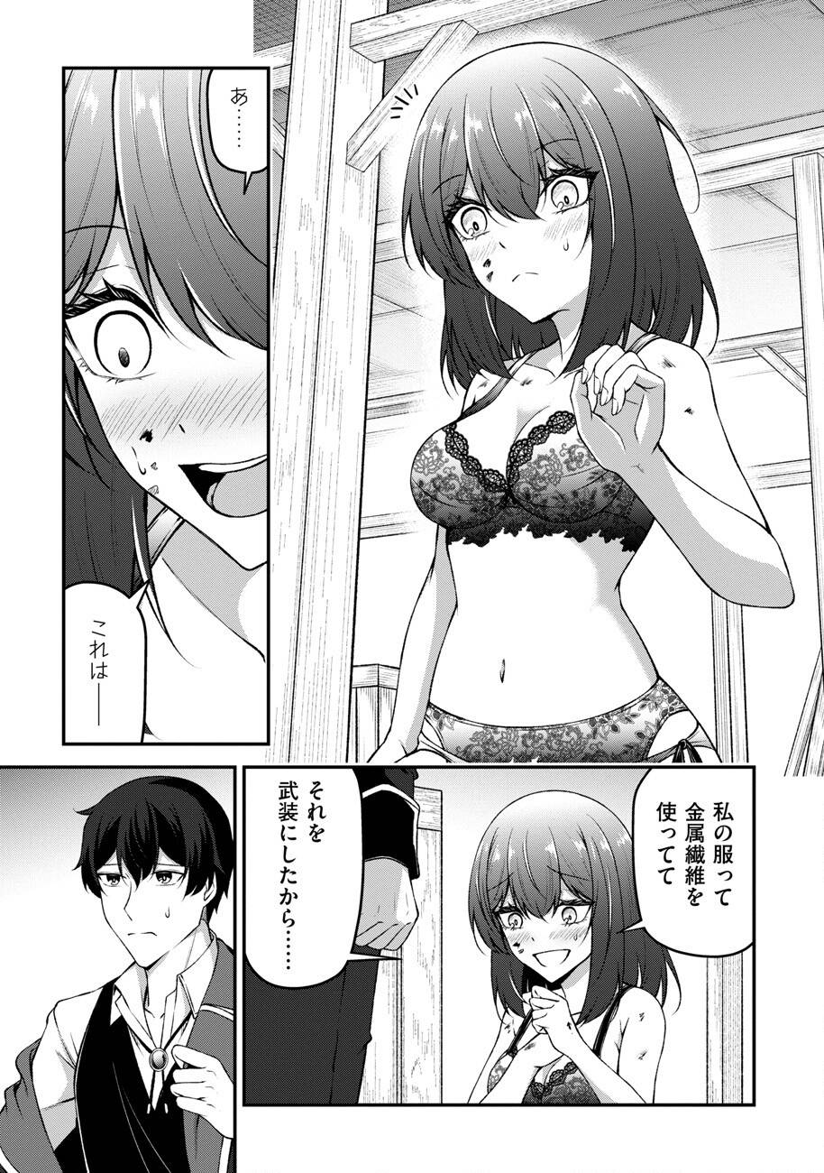 P24