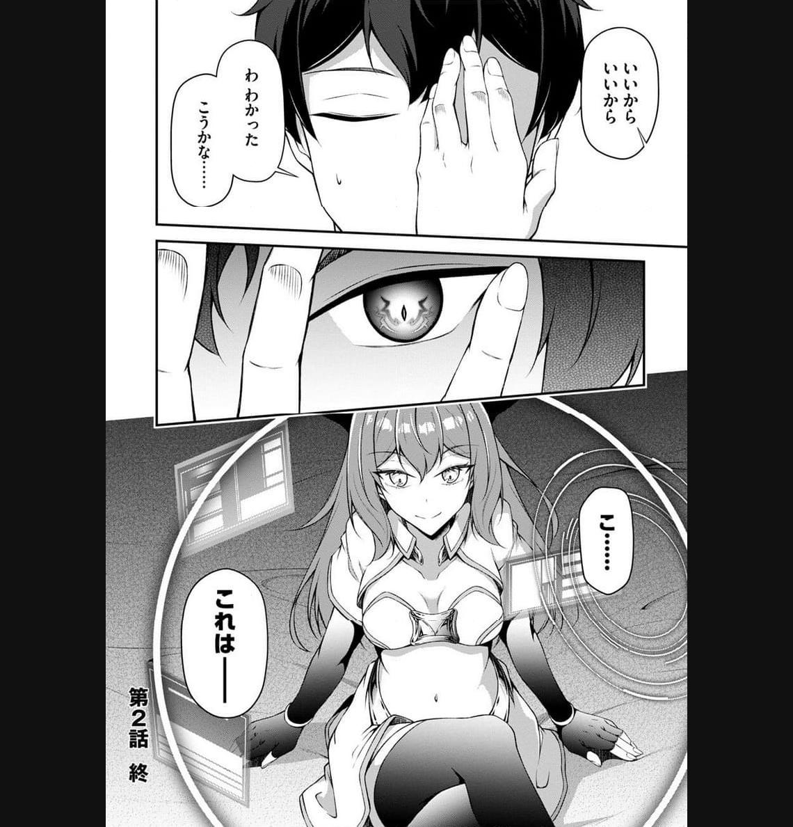 P30