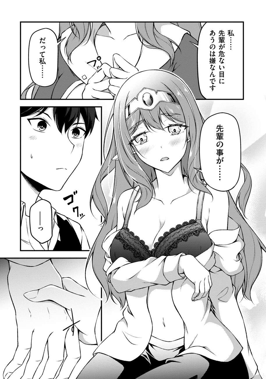 P11