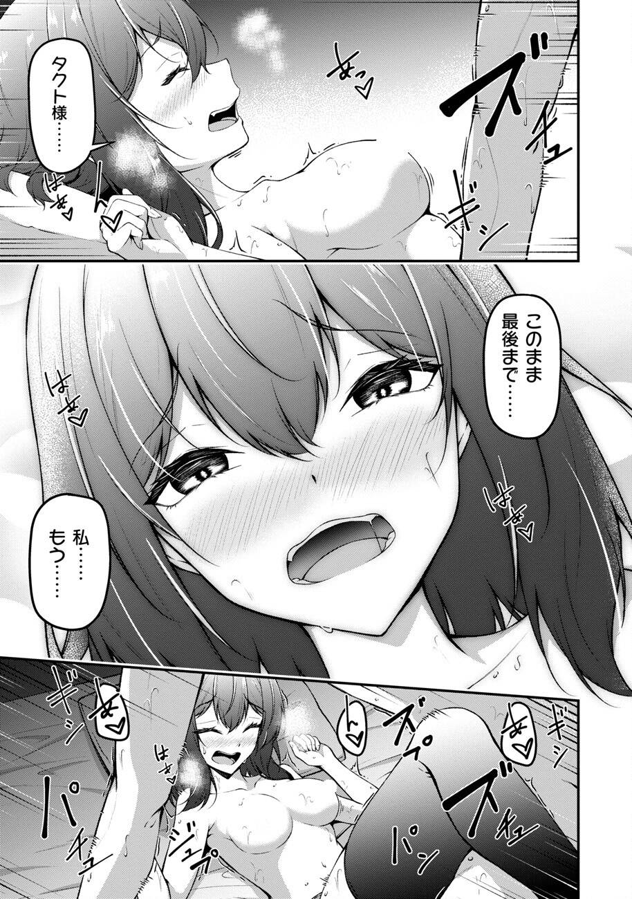 P24
