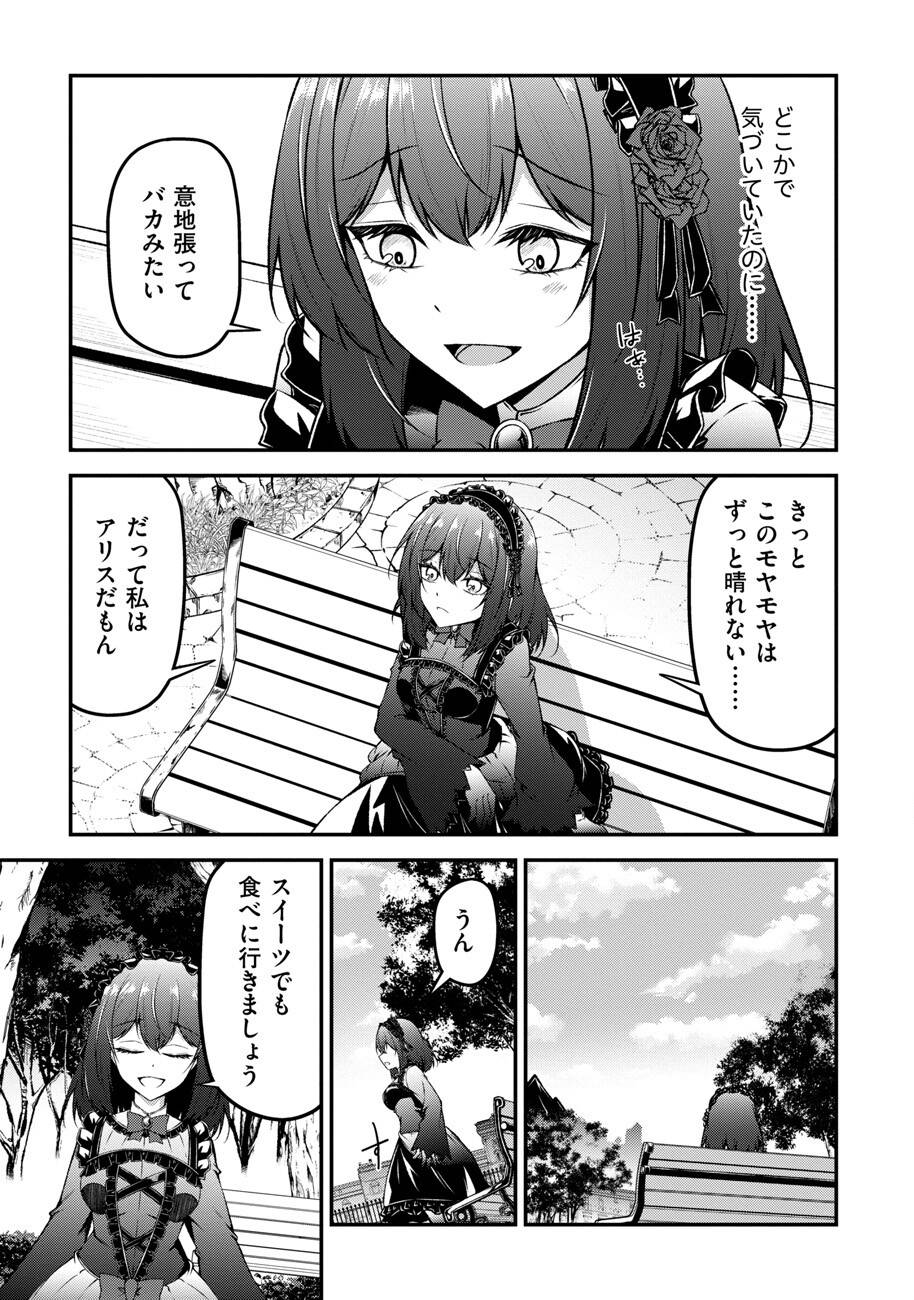 P30