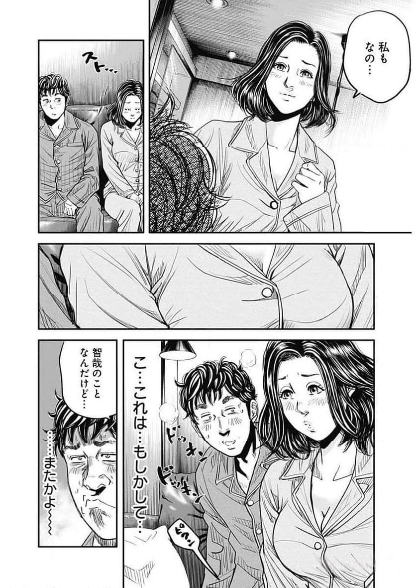 P18