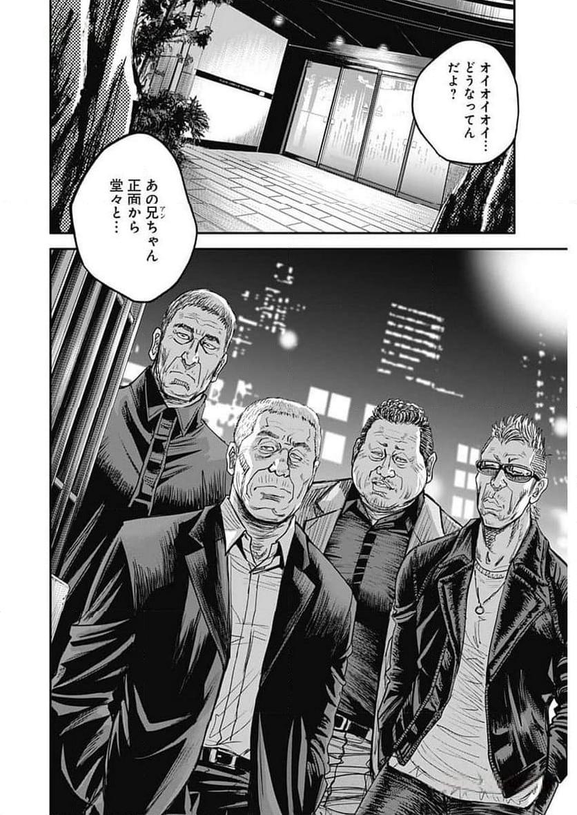 P36