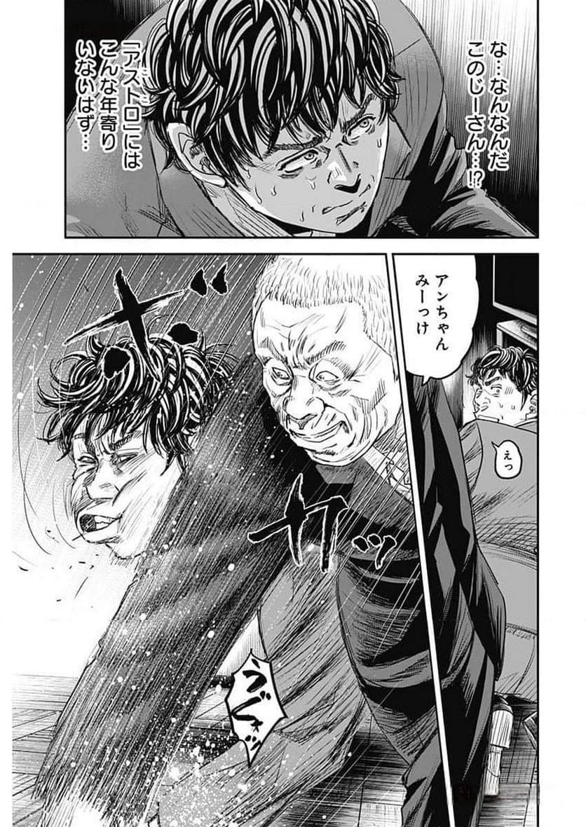 P41