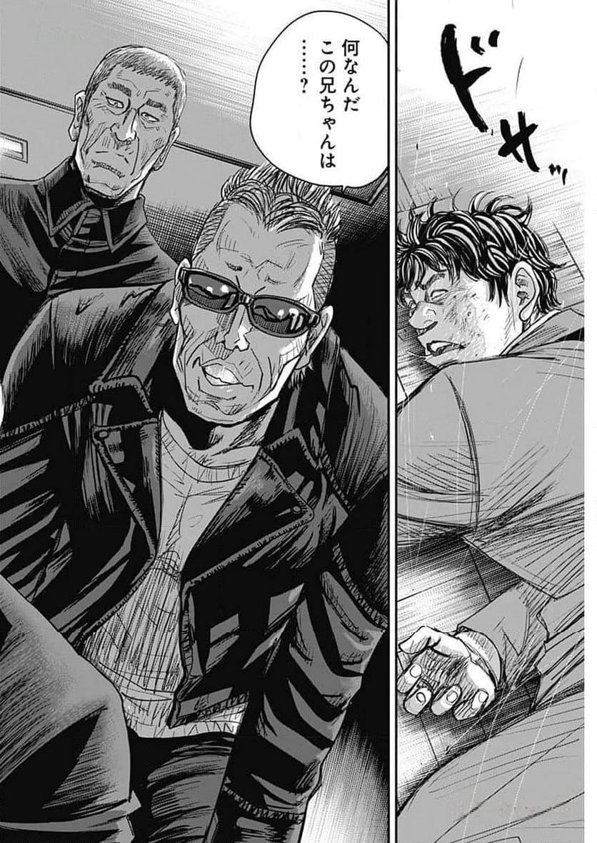 P42