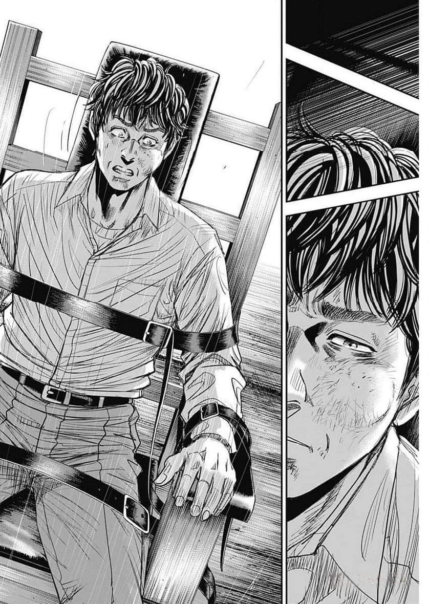 P44