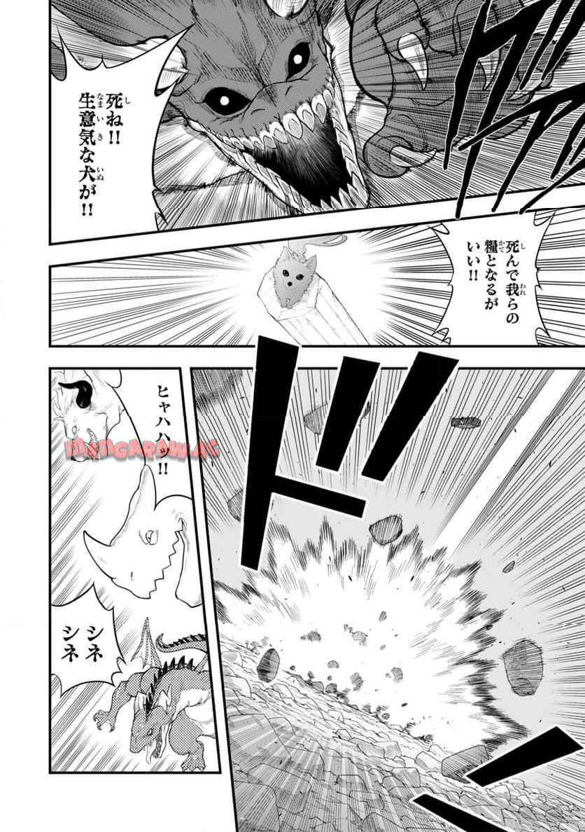 P30
