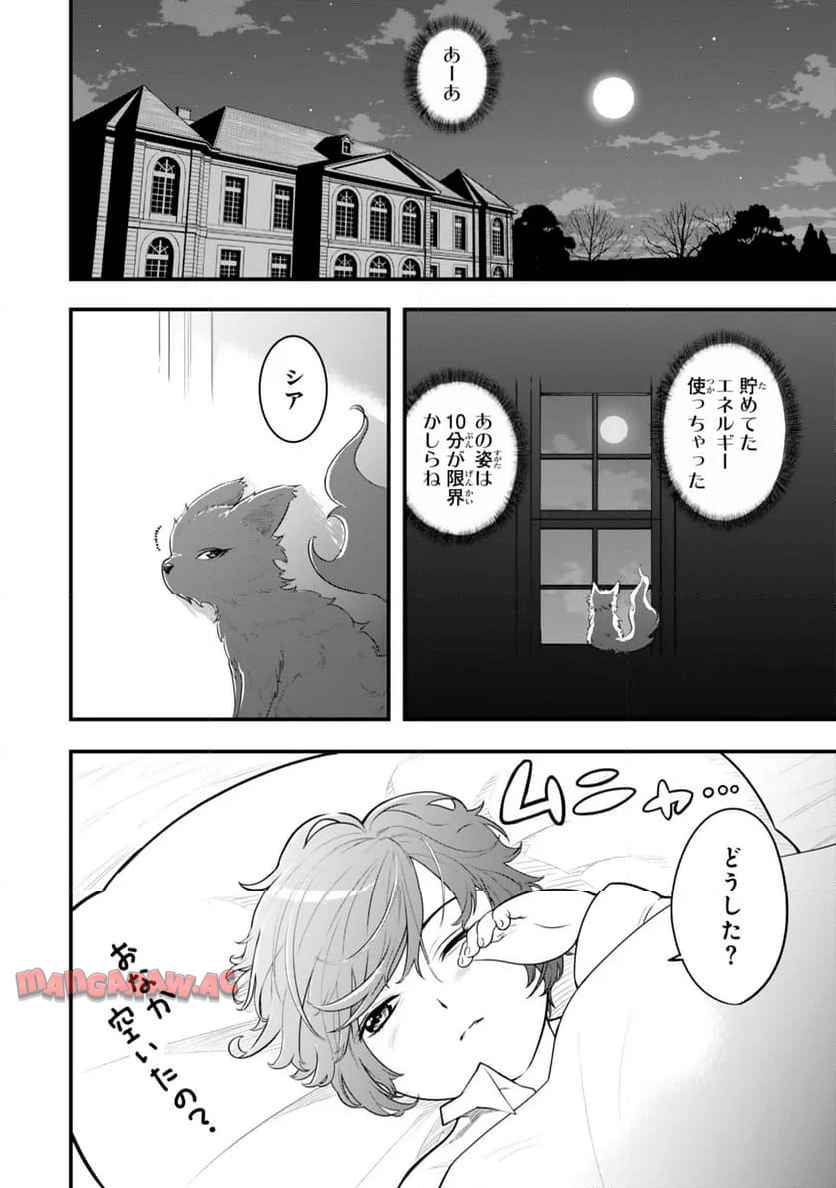P36